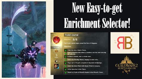 gw2 enrichment